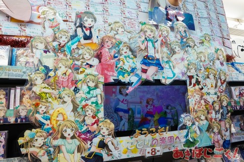 南ことり生誕祭2014_08