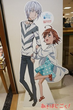 268