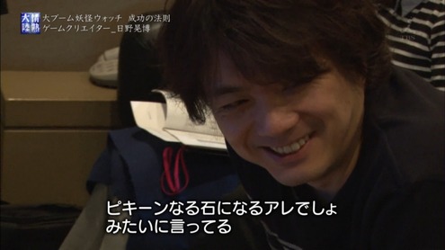 Capture20150531-234634