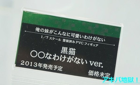 i01200 (1)