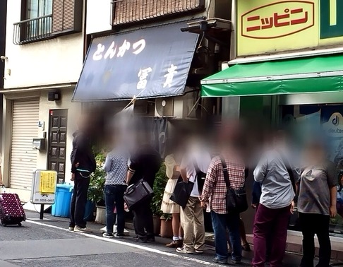 「とんかつ冨貴」閉店騒動