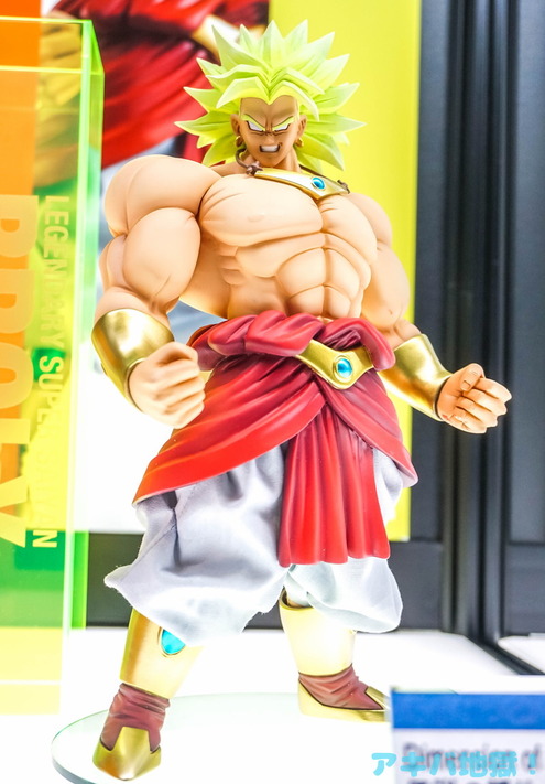 338