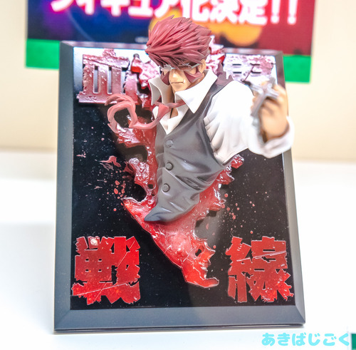 ワンフェス2016コトブキヤ新作_26