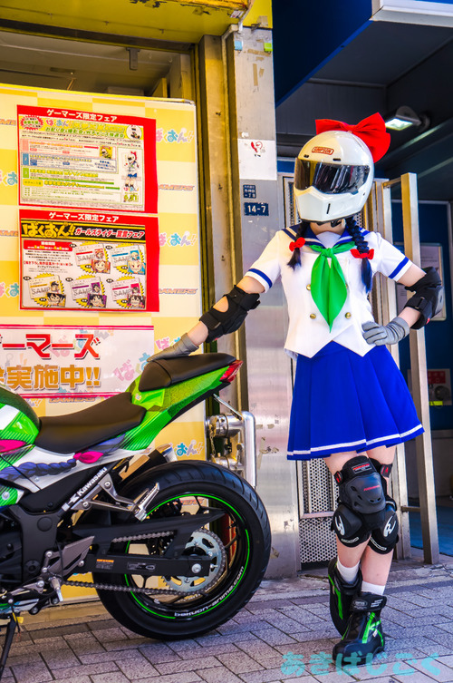 012