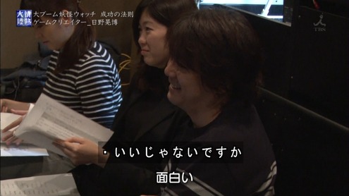 Capture20150531-234559