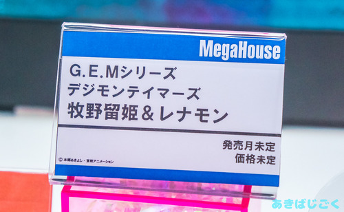 ワンフェス2016メガハウス新作フィギュア_ 65