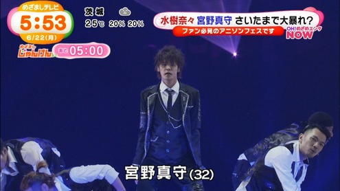 Capture20150622-055329