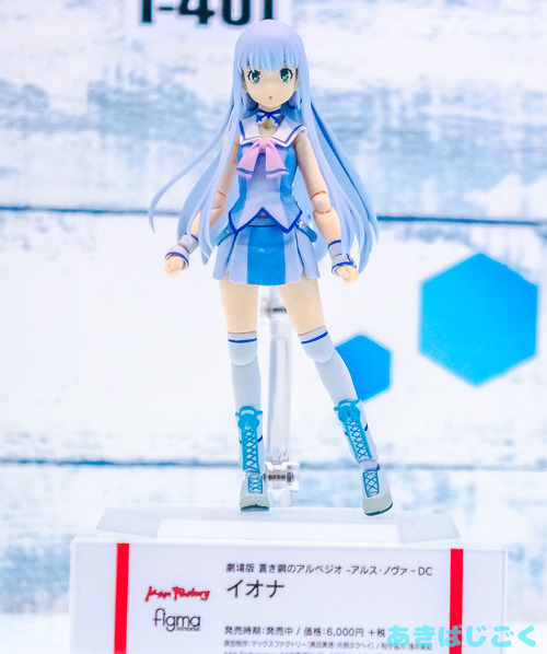 ワンフェス2016figma新作フィギュア_ 18