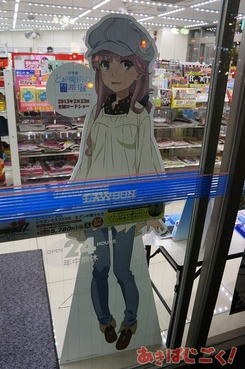 284
