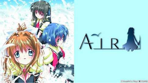 「AIR」TBSチャンネルで再放送決定