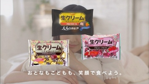 tomatsu_haruka5