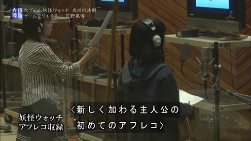 Capture20150531-233310