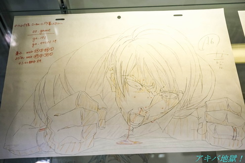 「デス・パレード」展-45