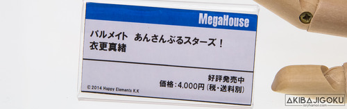 225