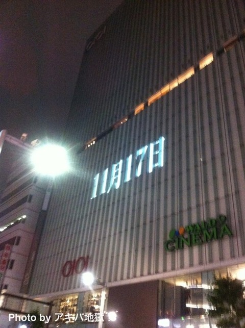 x2_d331ae4 (1)