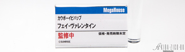 231