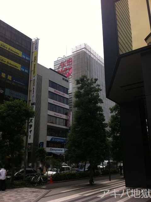 020