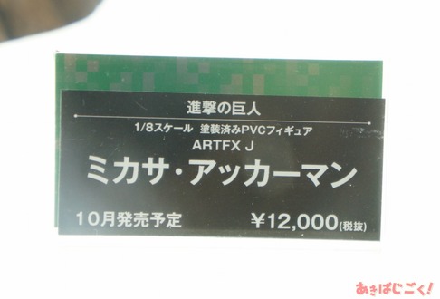 440