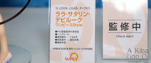 711