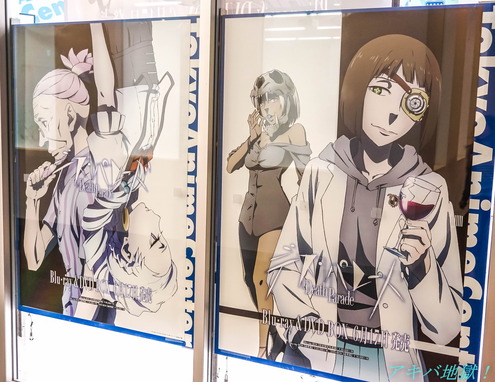 「デス・パレード」展-03
