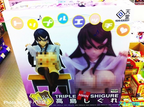 088
