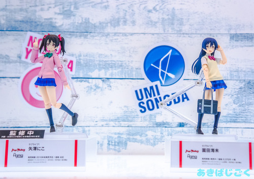 ワンフェス2016figma新作フィギュア_ 25