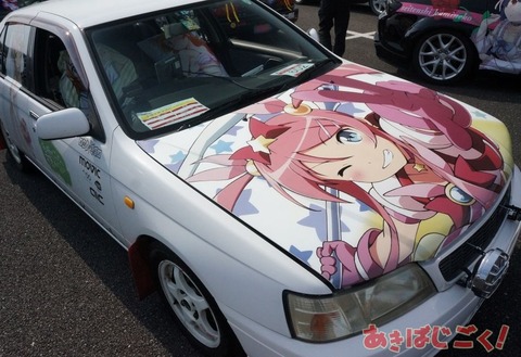 573