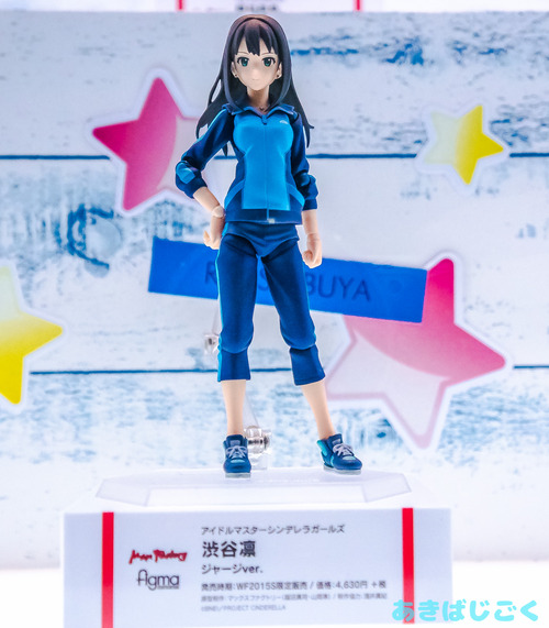 ワンフェス2016figma新作フィギュア_ 21