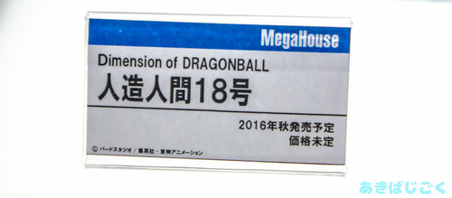 234