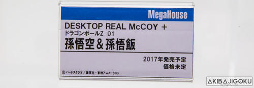 270