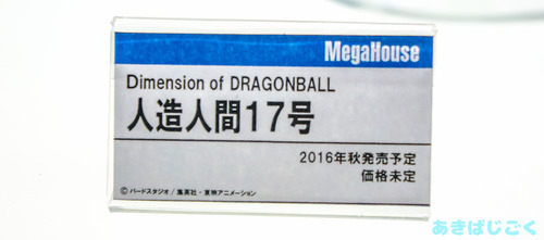 232