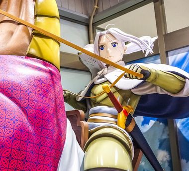 アルスラーン戦記