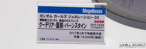 324