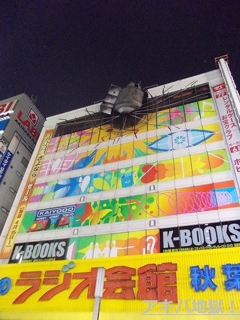315