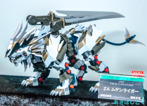 ワンフェス2016コトブキヤ新作_65