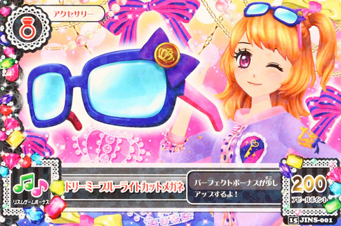 オリジナルアイカツ！カード