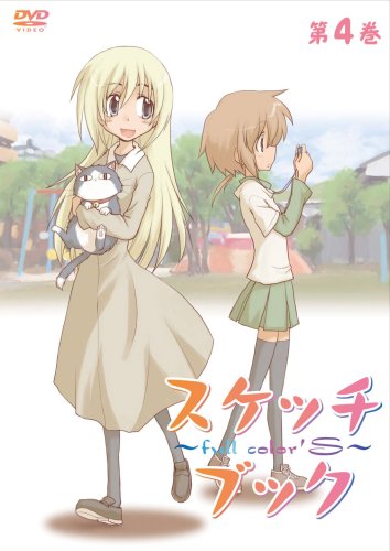 日笠陽子さん「スケッチブック」時代の思い出語る