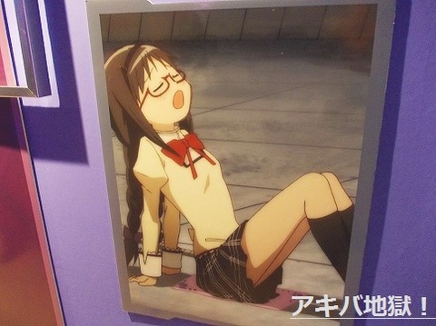 217