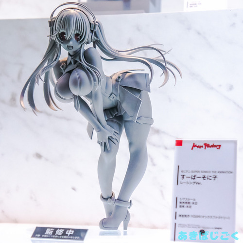 ワンフェス2016ワンホビ新作フィギュア_ 79