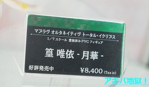 i01186 (1)