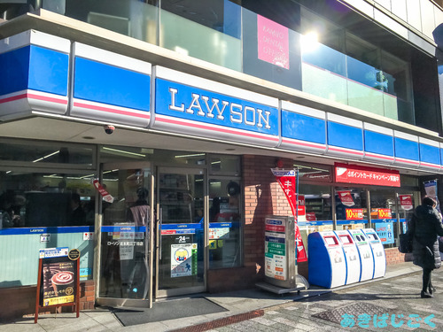 ローソン「艦これ」鹿島タペ秋葉原即完売_10