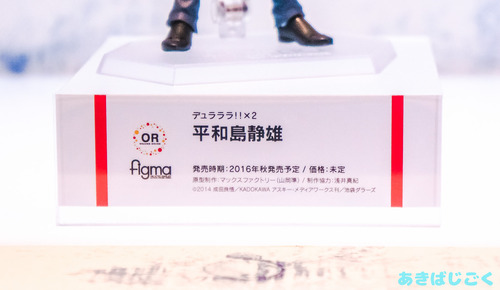 ワンフェス2016figma新作フィギュア_ 06