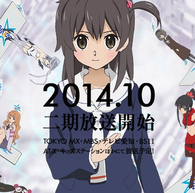 wixoss2
