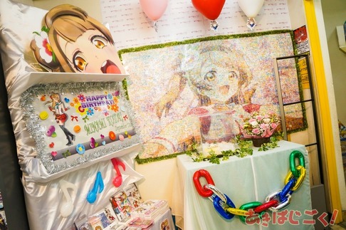 南ことり生誕祭2014_01
