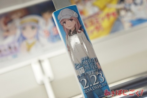 245