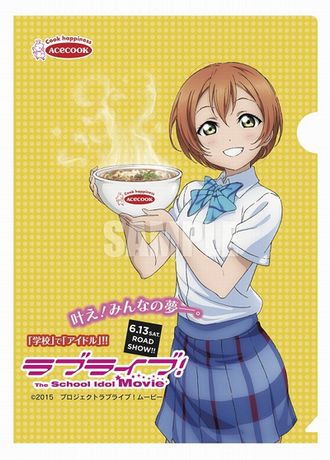 ClearFile_color_A4_sample