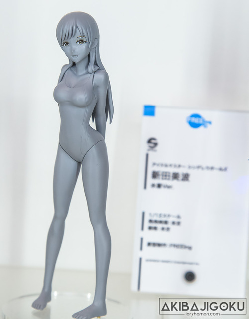 572