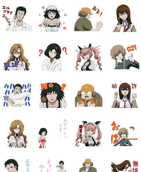 LINEスタンプ
