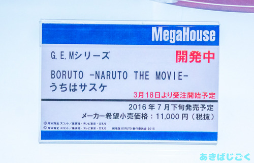 ワンフェス2016メガハウス新作フィギュア_ 59