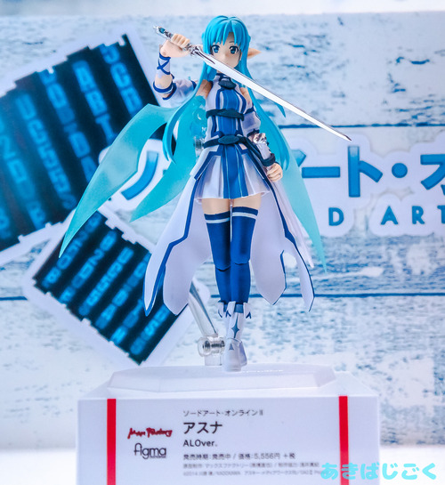 ワンフェス2016figma新作フィギュア_ 13